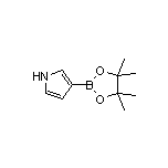 Pyrrole-3-boronic Acid Pinacol Ester