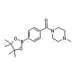 4-(4-Methylpiperazine-1-carbonyl)phenylboronic Acid Pinacol Ester