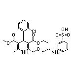 Amlodipine Besylate