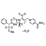 Cefsulodin Sodium Salt Hydrate