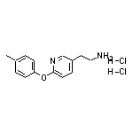 2-(6-(p-tolyloxy)pyridin-3-yl)ethanamine dihydrochloride, 95%