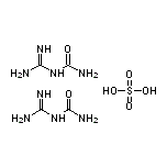 Guanylurea Hemisulfate