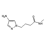 4-(4-amino-1H-pyrazol-1-yl)-N-methylbutanamide hydrochloride HCl or 2HCl