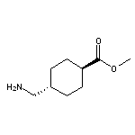 Methyl trans-4-(Aminomethyl)cyclohexanecarboxylate