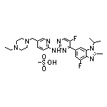 Abemaciclib Mesylate