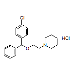 Cloperastine Hydrochloride
