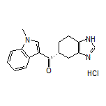 Ramosetron Hydrochloride