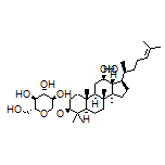 20(R)-Ginsenoside Rh2