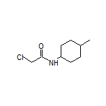 2-chloro-N-(4-methylcyclohexyl)acetamide