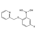 [5-fluoro-2-(pyridin-2-ylmethoxy)phenyl]boronic acid