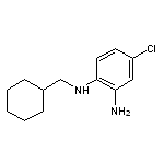 4-chloro-1-N-(cyclohexylmethyl)benzene-1,2-diamine