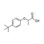 2-[4-(tert-Butyl)phenoxy]propanoic Acid