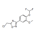 5-(chloromethyl)-3-[4-(difluoromethoxy)-3-methoxyphenyl]-1,2,4-oxadiazole