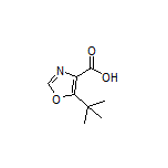 5-(tert-Butyl)oxazole-4-carboxylic Acid