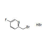 2-(bromomethyl)-5-fluoropyridine hydrobromide