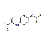 2-chloro-N-[4-(difluoromethoxy)phenyl]propanamide