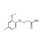 3-(2-methoxy-4-methylphenoxy)propanoic acid