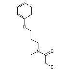 2-chloro-N-methyl-N-(3-phenoxypropyl)acetamide