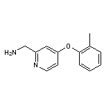 [4-(2-methylphenoxy)pyridin-2-yl]methanamine