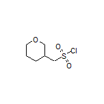 (Tetrahydro-2H-pyran-3-yl)methanesulfonyl Chloride