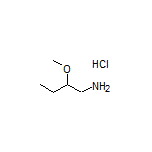 2-Methoxy-1-butanamine Hydrochloride