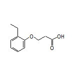 3-(2-Ethylphenoxy)propanoic Acid