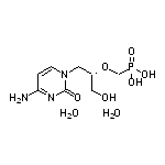 (S)-[[[1-[4-Amino-2-oxopyrimidin-1(2H)-yl]-3-hydroxy-2-propyl]oxy]methyl]phosphonic Acid Dihydrate