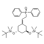 [2-[(3R,5R)-3,5-Bis[(tert-butyldimethylsilyl)oxy]cyclohexylidene]ethyl]diphenylphosphine Oxide