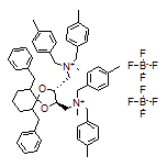 N,N’-[[(2R,3R)-6,10-Dibenzyl-1,4-dioxaspiro[4.5]decane-2,3-diyl]bis(methylene)]bis[N-methyl-N-(4-methylbenzyl)-1-(p-tolyl)methanaminium] Tetrafluoroborate