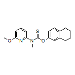 Liranaftate