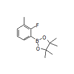 2-Fluoro-3-methylphenylboronic Acid Pinacol Ester