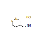 N-Methyl-1-(4-pyridazinyl)methanamine Hydrochloride