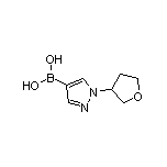 1-(3-Tetrahydrofuryl)-1H-pyrazole-4-boronic Acid