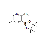 2-Methoxy-5-methylpyridine-3-boronic Acid Pinacol Ester