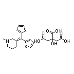 3-[Di(2-thienyl)methylene]-1-methylpiperidine 2-Hydroxypropane-1,2,3-tricarboxylate