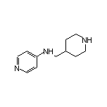 N-(4-Piperidylmethyl)pyridin-4-amine