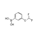 3-(Difluoromethoxy)phenylboronic Acid