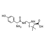 (4S)-2-[[(R)-2-Amino-2-(4-hydroxyphenyl)acetamido]methyl]-5,5-dimethylthiazolidine-4-carboxylic Acid