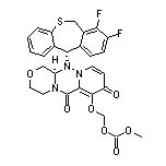 Baloxavir Marboxil