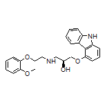 (S)-(-)-Carvedilol