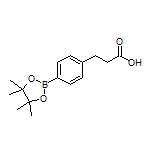 (4-Carboxyethyl)phenylboronic Acid Pinacol Ester