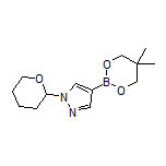 4-(5,5-Dimethyl-1,3,2-dioxaborinan-2-yl)-1-(tetrahydro-2H-pyran-2-yl)-1H-pyrazole