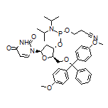 5’-O-(4, 4’-Dimethoxytrityl)-2’-deoxyuridine-3’-(2-cyanoethyl-N,N-diisopropyl)phosphoramidite