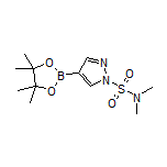 1-(N,N-Dimethylsulfamoyl)pyrazole-4-boronic Acid Pinacol Ester