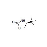 (S)-4-(tert-Butyl)oxazolidin-2-one