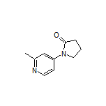 1-(2-Methyl-4-pyridyl)-2-pyrrolidinone