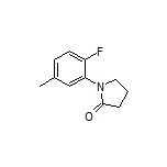 1-(2-Fluoro-5-methylphenyl)-2-pyrrolidinone