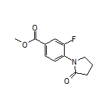 Methyl 3-Fluoro-4-(2-oxo-1-pyrrolidinyl)benzoate