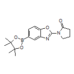 2-(2-Oxo-1-pyrrolidinyl)benzoxazole-5-boronic Acid Pinacol Ester