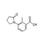 2-Methyl-3-(2-oxo-1-pyrrolidinyl)benzoic Acid